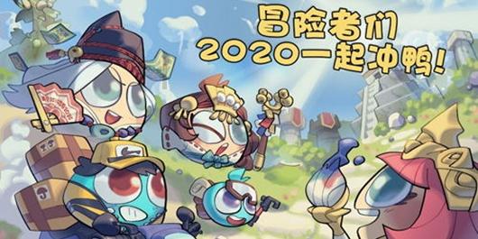 又失一悍将,北京国安神锋即将离队,他会不会重返西甲呢?-专业知识问答网页