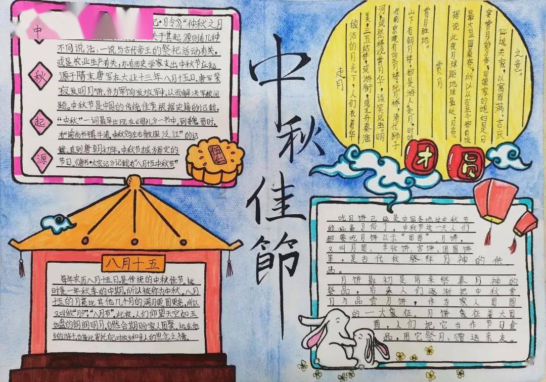 人民建议直通车丨希望加大农产品深加工扶持力度,争做一地区一特色